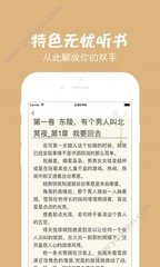 乐鱼app官网下载